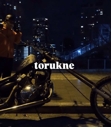 Exploring the XV250: A Look at the Virago 250 Chopper