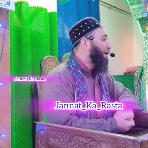 20 December 2025 Part 1 Hazrat Kaab (RA) Ka Waqa