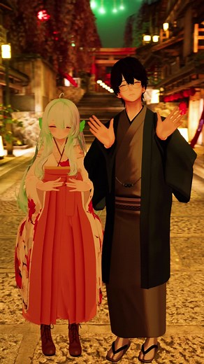 Explore Japan from the comfort of your own home #VRJapanTours #vr #vrchat #vrchatcommunity