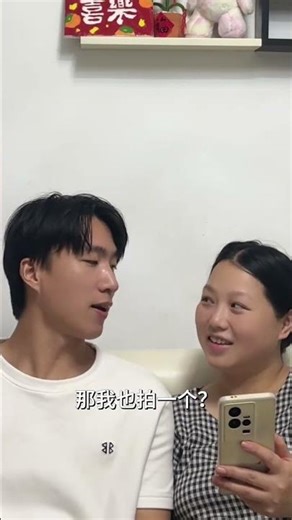 看项思遥的西装大变身，魅力升级