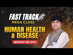 NEET-UG 2024 | Human Health and Diseases Fast Track Mega Class by ALLEN Experts | ‪@ALLENNEET‬