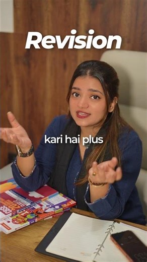 Boards 2026: Perfect Sample Paper Strategy for 90%+