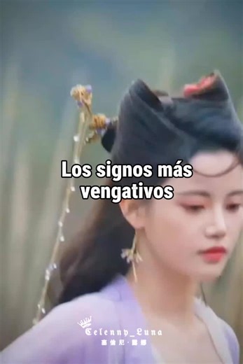 Los Signos Más Poderosos del Zodiaco y sus Características