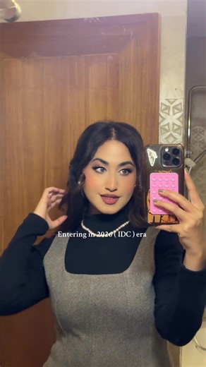 Entering the IDC Era: What to Expect in 2026