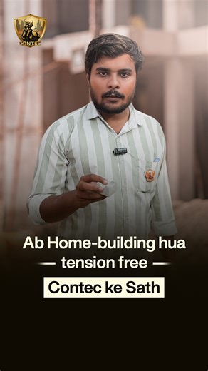 CONTEC on Instagram: "🏗️ No stress, no mess — sirf progress! Ab home-building hua tension free with Contec Solutions, the most trusted Home Construction Service in Gorakhpur. 💛 From planning to possession — we deliver your dream home, hassle-free! 📞 Call now: +91 6391999770 / 6391999771 🌐 Visit:www.contec.app #Contec #ContecSolutions #HomeConstructionService #HomeConstructionServiceInGorakhpur #TurnkeyConstruction #DreamHome #CivilEngineering #TensionFreeBuilding #SiteToSuccess #DreamHomeBui