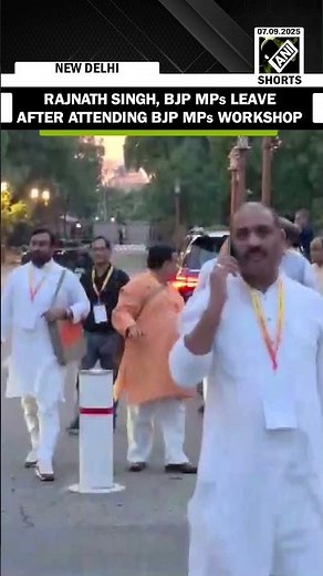 Rajnath Singh, BJP MPs leave after BJP MPs Workshop at Parliament Library Building in Delhi