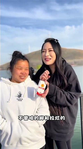 Unusually Active Baby Signals Spring Arrival