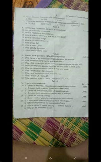 12th computer application 1st revision question paper 