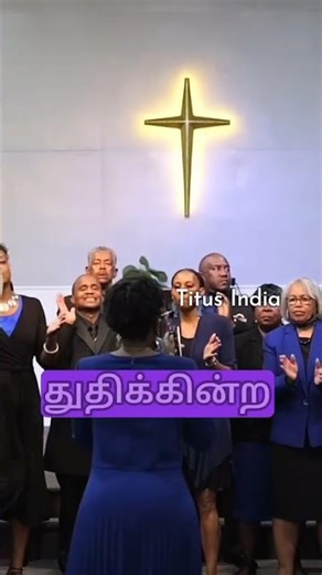 Ebinesare Uthavineerae🙏Powerful Tamil Worshipஎபிநேசரே உதவினீரே | Heart-Touching Tamil Christian Song