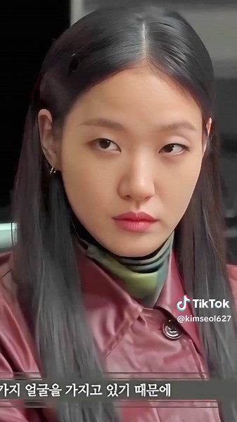 무당이화림 #김고은 #파묘 #kimgoeun #Exhuma #hwarim #pamyo #fypviralシviral