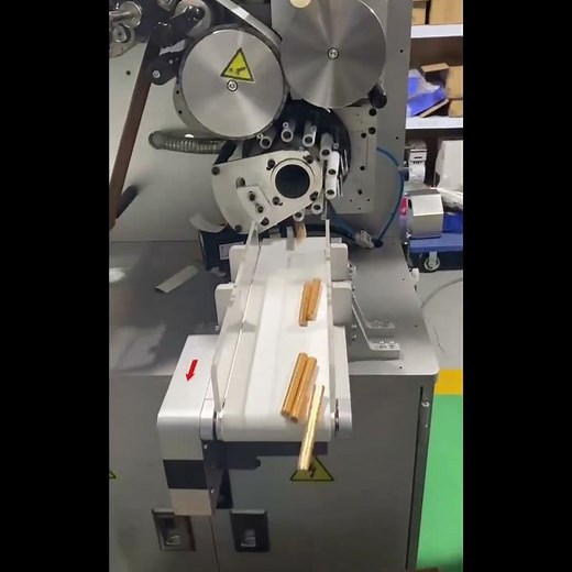 Cigarette Cone Paper Tube Machine | Roll Cone Making Machine For Smoking #cigarette #tobaco #packing