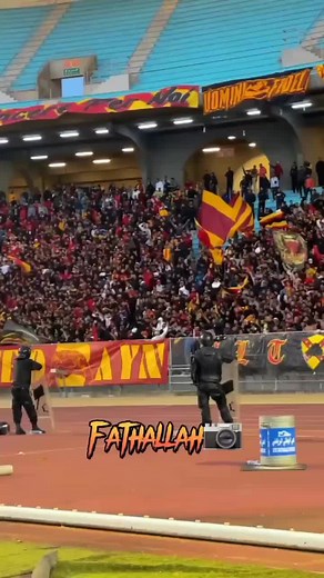 Ultras Taraji: Songs, Chants, and Atmosphere