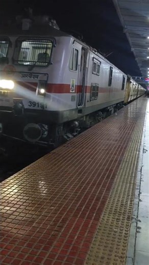 இரயில் பயணம் 🚂😍 | Train vlog | Mangalore Express | TPJ to TBM | #tavelvlog #tamil