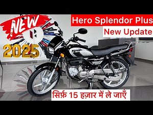 New Hero Splendor Plus 2025 Model Review | Splendor Plus 2025 New Model | Hero Bike Video