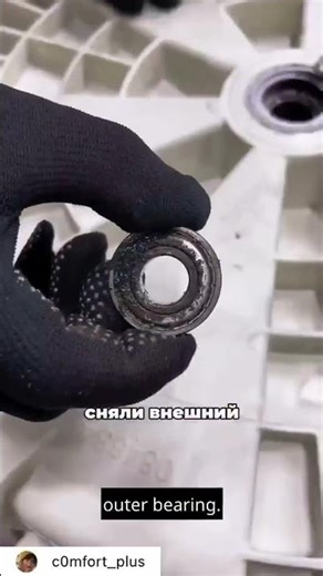 Stop! Fix Your Noisy Washing Machine Before It Breaks #washingmachinerepair #homeappliances