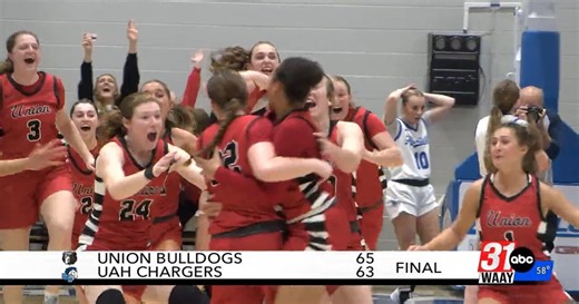 UAH loses GSC title game in heartbreaker, but Chargers still earn a 1-seed in NCAA Tournament