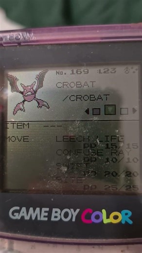 my shiny crobat