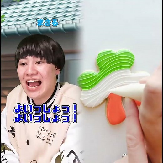 POV 最高の作品 (maipan_03) 🥉ASMR リラックスストーリーコレクション | TikTok の POV コレクション