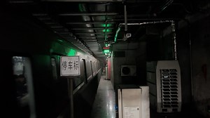 【北京地铁】05034宋家庄始发