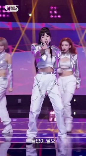 스카이라인위로💕 #KPOPAI #AIIdol #VirtualIdol #AIKPOP #AIArtist #AIMusic #AIGroup #kpop