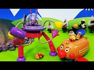 Rare Wog UFO❤Anpanman Anime & Toys Toy Kids Toy Children animation Anpanman