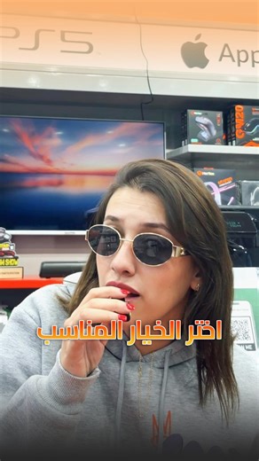 BestBuyTech on Instagram: "Amazingthing Minimal Mag Lens Covers for iPhone 17 Pro Max Crystal-clear protection that lets your iPhone’s true colour shine—without the bulk. 🧲 MagSafe ready for perfect snap-on charging 📸 Full camera guard to protect every lens 🛡️ Hard TPU with shock-absorbing corners ✨ Clear, anti-yellowing & scratch-resistant 🤏 Slim fit with precise cutouts Minimal look. Maximum protection. Because your iPhone deserves both. For more information 📍 Visit us at 01 Mall / Westwa