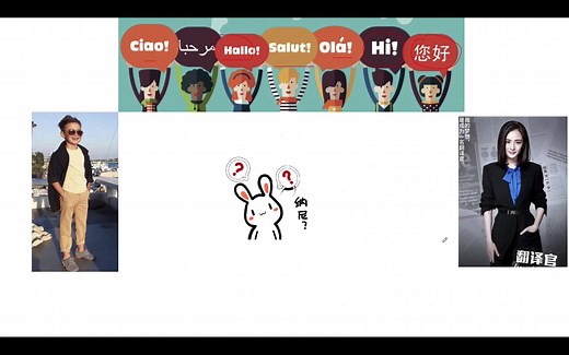 1.什么是Java虚拟机