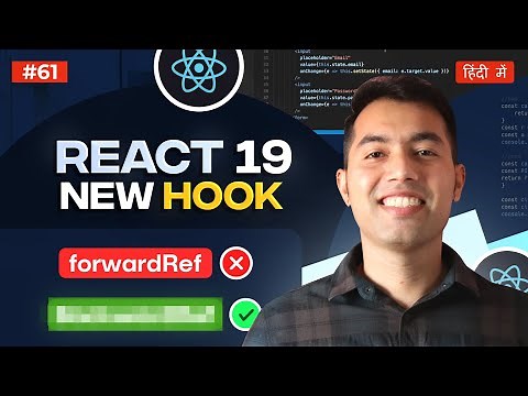 #62: No More forwardRef in React 19: Get Ref Values with New React 19 Methods