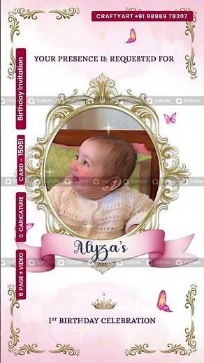 ✨ Stylish Birthday Invitation Video | Editable Birthday Invite Template | Digital Birthday Card 🎉