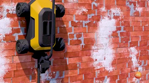 ስለ ግርግዳ ቧጣጩ ሮቦት እና ስለ Digital Twin የTechTalk With Solomon ፕሮግራም አርብ ሚያዚያ 13 በኢቤኢስ ብቻ እንዳያመልጣችሁ! #TechTalkWithSolomon