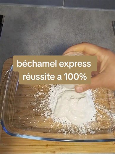 béchamel express maison #fyp #foryou #viral #الجالية_المغربية_في_كل_مكان🇲🇦🇲🇦 #morrocankitchen