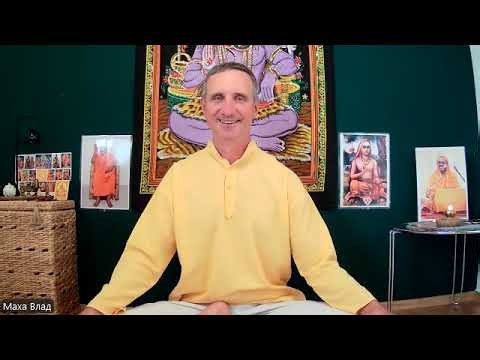 Uddhava Gita Practice. Lecture 25. 07/18/2026