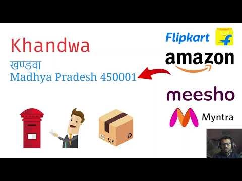 Khandwa MP Ka Pin Code Kya Hai | 450001 Pin Code Details