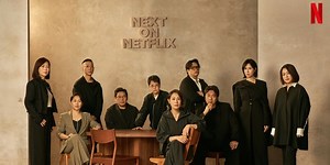 2025 Netflix 5部華語強檔震撼來襲！集愛情、懸疑、復仇各類型，影后舒淇、李心潔首演還有劉若英及金獎團隊擔任製作