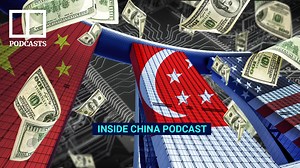 Matrix Partners rebrands China venture unit amid geopolitical tensions, after Sequoia, GGV