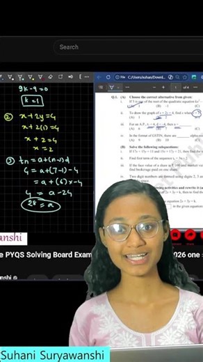 10th std Maths 1 Live PYQS Solving Board Exam 2026 SSC board Exam 2026 one shot paper solving math 1