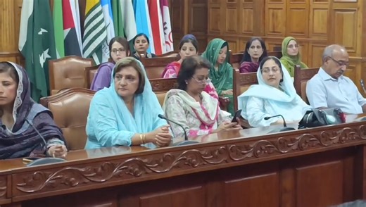 Inaugural Ceremony of "PERLs Star" Program of UHS | University of Health Sciences Lahore