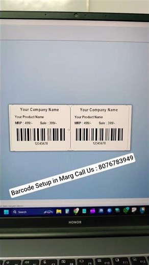 Barcode Setup in Marg ERP Call Us 8076783949 | MargErp Barcode #margbarcode #margbarcodeprn #barcod