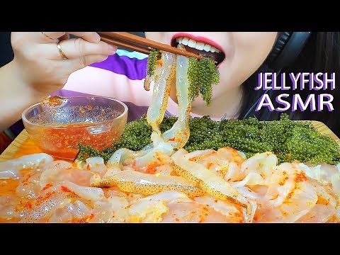 #ASMR RAW JELLYFISH AND SEAGRAPES EXTREME CRUNCHY EATING SOUNDS | LINH-ASMR #LINHASMR #먹방