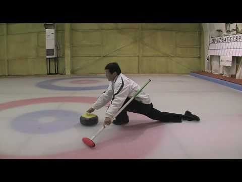 カーリング初心者講習DVD 2/4