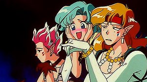 Watch Sailor Moon Season 4 Episode 140 - We Love Fashion: The Stylish Guardians