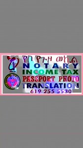 #smarty | Yebbo Communication Network