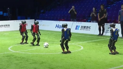 30 humanoid robot teams to play soccer tournament in Beijing