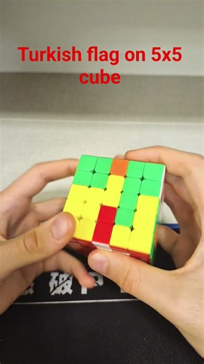 How to do the turkish flag on a 5x5 rubik cube