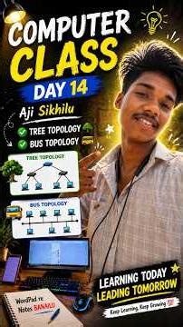 💻 Computer Class Day 14 | Aji Class re Bahut New Jinisa Sikhilu 🔥📚 #vitalshorts