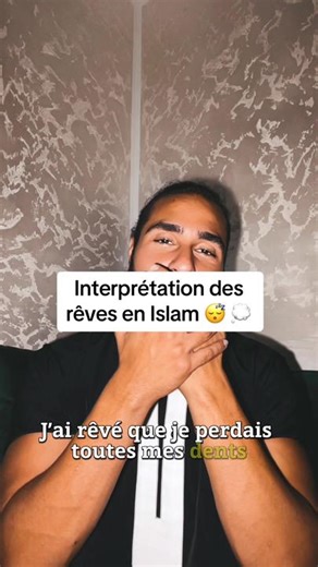 Interprétation des rêves et cauchemars en Islam
