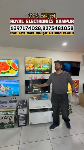 26K views · 29K reactions | 80 रुपये में ले जाओ #electronic #electronics #offer #rampur #rampuripigeons #kashipur #swar #tanda #infulencer #reelsvideo #reels #reelsinstagram #viralvideo #uttarpardesh #home #homeelectronics | Janta Ka Bazar | Facebook