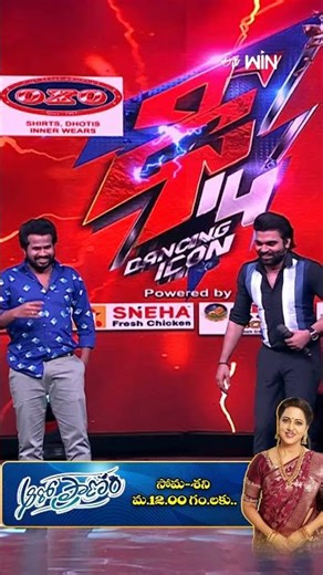 #shorts - Hyper Aadi Comedy Performance #Pradeep #Jathin #Pradeep #Dhee #Danceshow