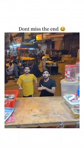 Last miss mat karna 😂 .. ... . . . . . . . . . . #itz_nayan_op #_नयन_० #lolnayan | Itz Nayan