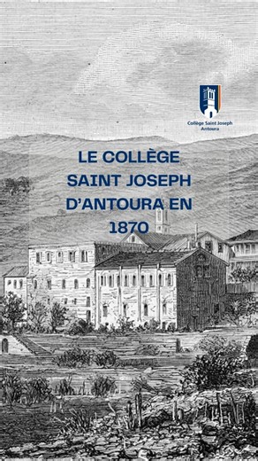 Échos des Archives: une gravure de 1870 qui représente les bâtiment du Collège à cette époque | Collège Saint Joseph - Antoura